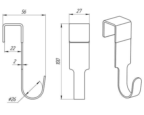 Схема - Крючок Laris съемный S-образный под проф.трубу 20 (комплект - 2 шт)