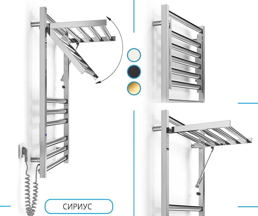 Блог - дизайнерские полотенцесушители - Сириус
