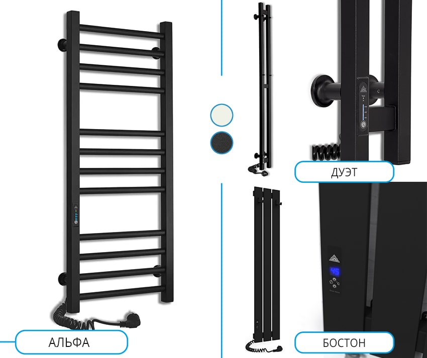  Узкие полотенцесушители - Альфа, Дуэт, Бостон